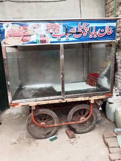 chapli kabab redi rerhi kabab reri thela