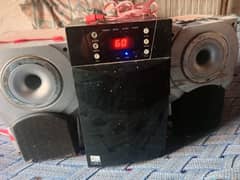 ENKOR MULTIMEDIA SPEAKER L310