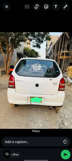 alto vxr