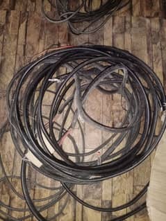 sarvice wire