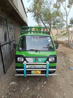 Suzuki loader