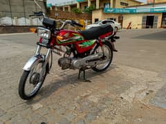 Honda CD 70 bike for sale