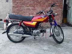 Honda