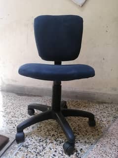 Office Computer Chair