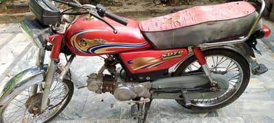 YAMAHA
