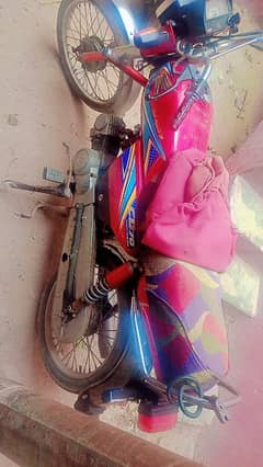 bilkul