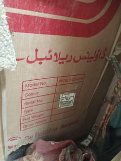 fridge sell