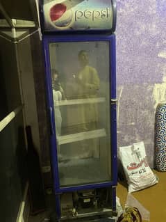 Papsi chiller