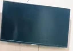 Led in used