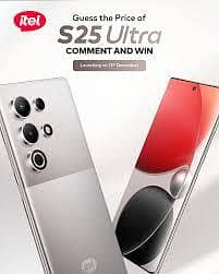 itel