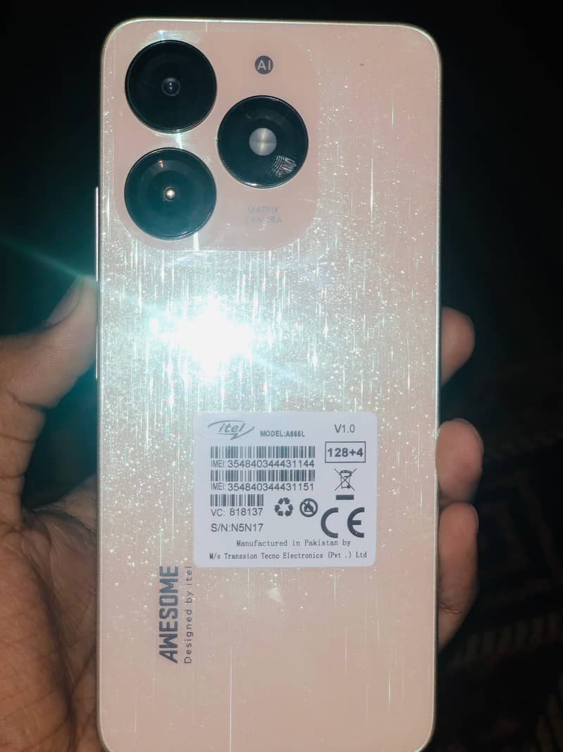 Advance Telecom A70 0