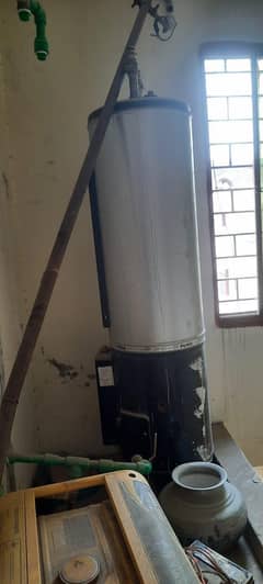 Geyser Puma company