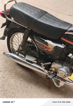 Honda 1982 Karachi number raining pepper only