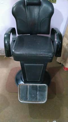 polour chairs for sale