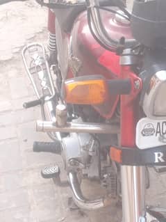 Rohi
