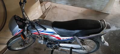 Honda CD 70 Dream.