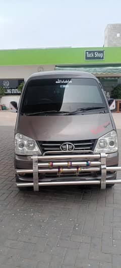 FAW