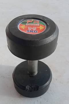 5 kg dumbbell