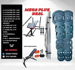 CURL ROD . 7 IN 1 BENCH , WEIGHT PLATES, ADJUSTABLE BENCH , DUMBBELLS