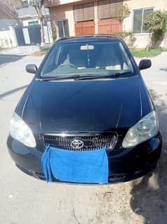 Car for Sale