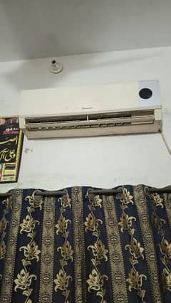 Dawlance AC 1.5 TON