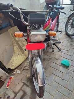 Treet CD 70 2016