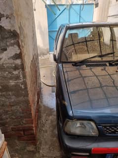 Mehran