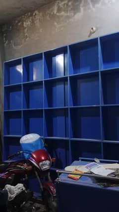shop shelves Rank