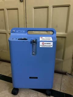 Philips oxygen concentrator