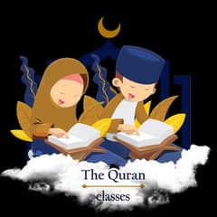 quran teacher