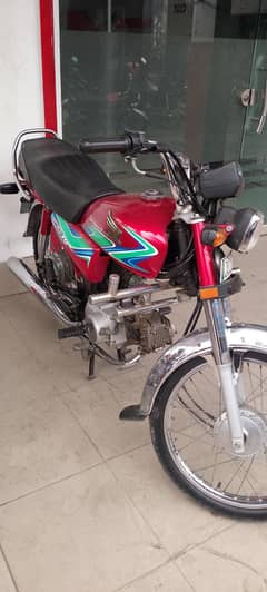Honda 70cc Bike For Sale. .