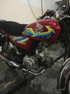 Honda CD 70
