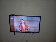 TCL