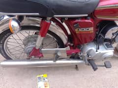 Yamaha 86 model pindi number
