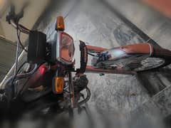 Honda 70