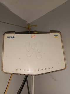 Huawei modem