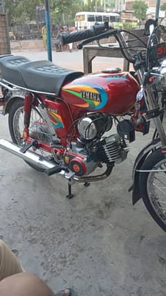 Yamaha 100cc