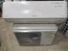 ORient 1.5 ton dc inverter O444G  (0306=4462/443) wahset