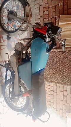 super