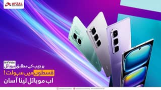 Hot 50 pro plus (8+256)
