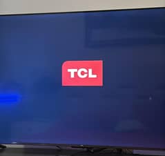 Tcl