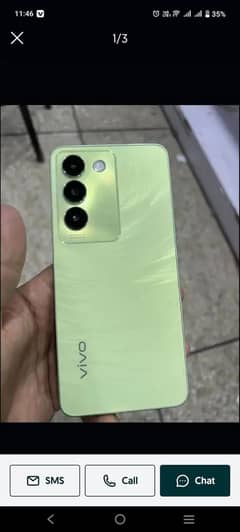 Vivo Y100 8 256