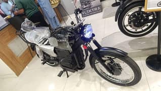 Velocity Vlectra Electric bike with Helmet. .