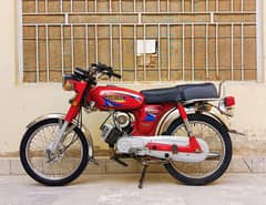 Yamaha Royal