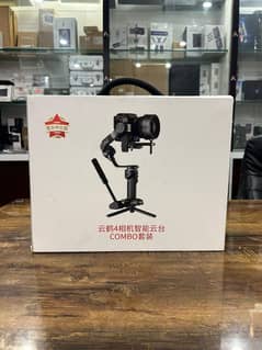 Zhiyun
