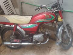 HONDA