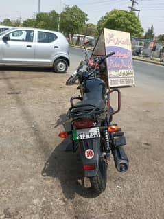 safeguard for bike. and footrest. . Suzuki GR KO lagy hoye hn seen pics