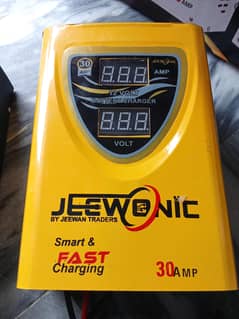batry charger