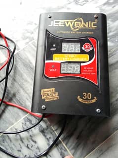 batry charger