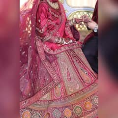 Bridal